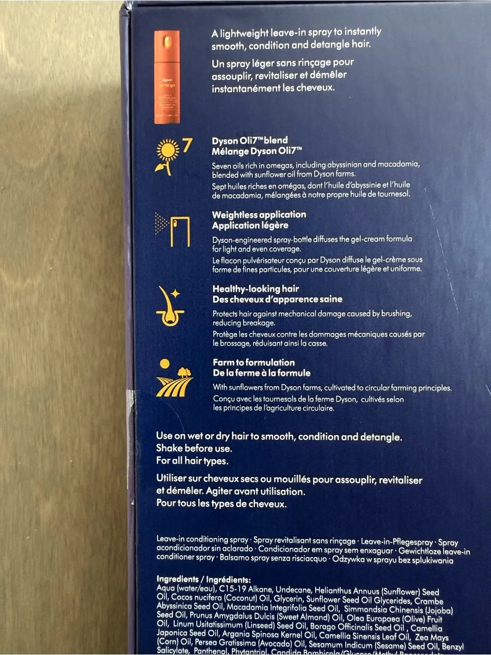 Dyson brand new